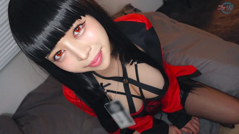 羽月乃蒼　コスプレ　巨乳　Hカップ　上目遣い