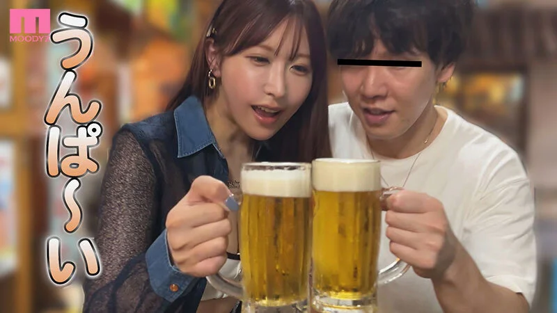 うんぱい SSIS-1243 Hカップ 巨乳 インフルエンサー