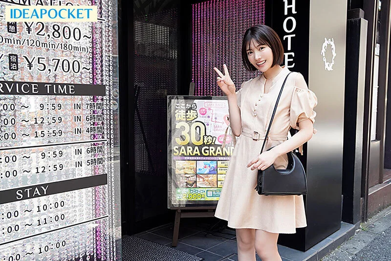 楓カレン　IPZZ-172　痴女