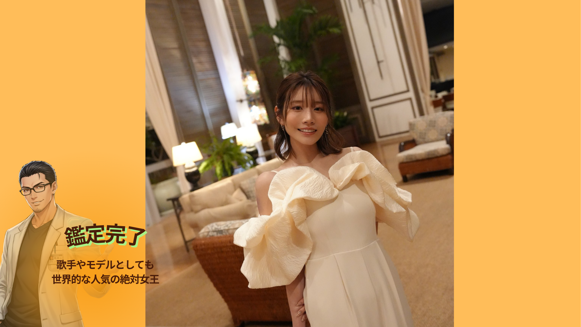 【完全版】河北彩伽（元：河北彩花）徹底ガイド：絶対女王の歩みと2026年最新情報